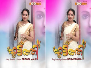 desi eattathi series Shows episode web