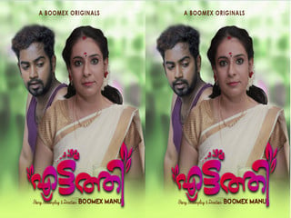 Web eattathi episode two