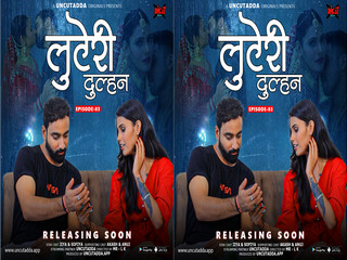 Web luteri dulhan show episode 3