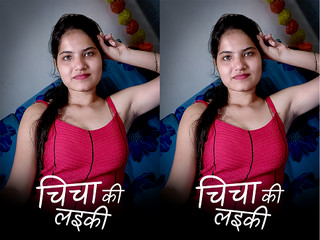 Laeki desi girl in web amateur porn