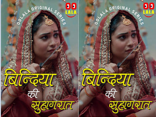 Watch spicy web series Bindiya Ki Suhaagraat ep 2