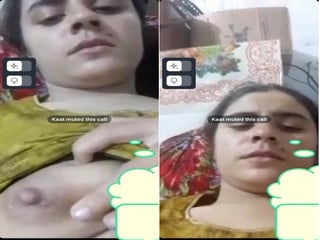 Boobs of a Paki amateur on display.