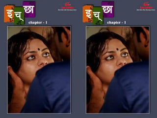 Icha series web porn start