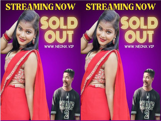 Sold out