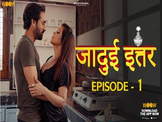 Watch the first web series ittar chapter.