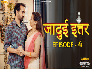 Ittar episode jadui series
