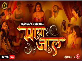 Stream new Mayajaal series online today