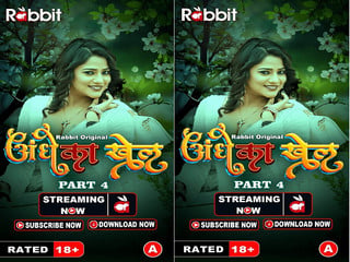 Episode 7 of Andhe's Danda - Desi Amateur Porn