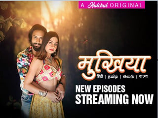 Mukhiyaa series web ep6 sex