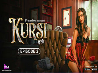 Amateur desi action for KURSI