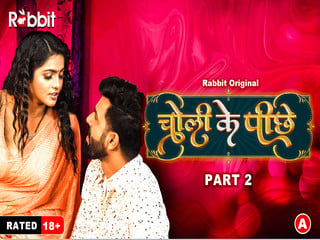 Episode 3 of desi choli ke piches hot web show
