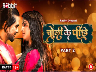 Episode 4 of desi amateur in choli ke piche part 2 pornô