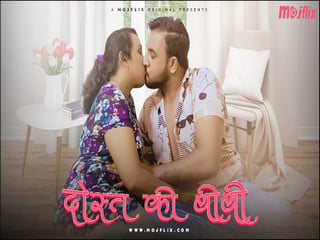 Amateur desi biwi series