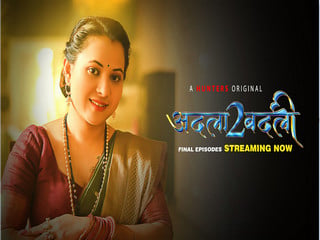 Amateur Desi Episode 8 badli