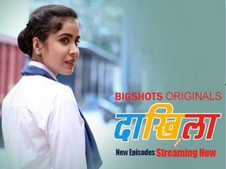 Web desi sex episode 5