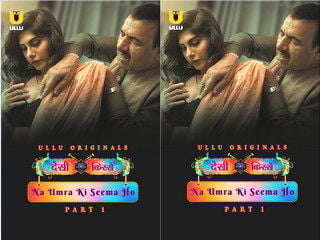 na umra ki seema ho series hot scenes