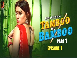 Tamboo me Bamboo amateur series start