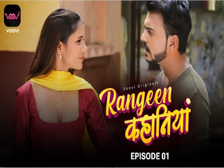 Rangeen kahaniya episode 1 desi amateurpornseries