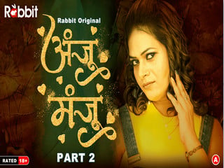 Anju and Manju hot scenes