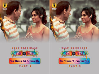episode 7 of desi kisse umra ki seema ho adult porn