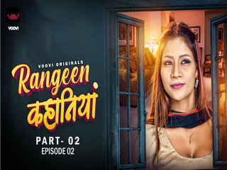 Episode 4 of Rangeen kahaniya series