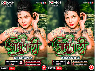 Season 2 episode adult content