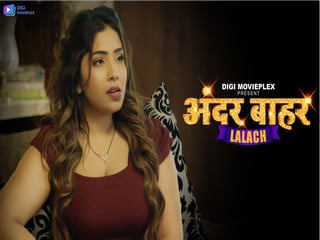 Lalach series episode 2 amateur pornography