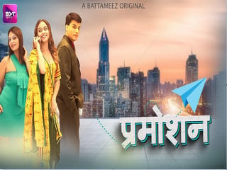 Promote desi sex series episode 3