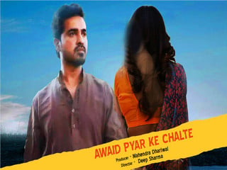 Awaid desi web series sex chalte khatm hone tak