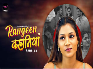 Episode 5 hot desi adult