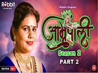 Part 2 desiporn amrapali sex episode