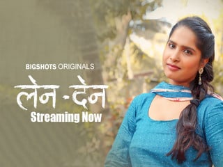 Lenden series episode hot desi sex