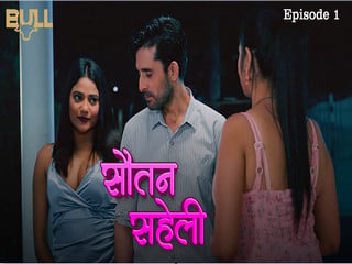Saheli series web episode debut