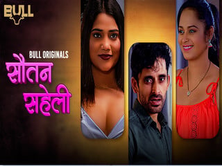 Saheli series web ep3 desi fuck