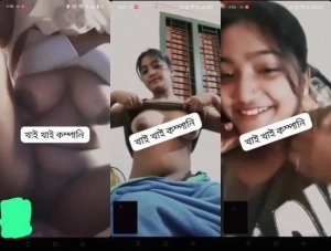 Sexy desi girl reveals her naked form for indian sex